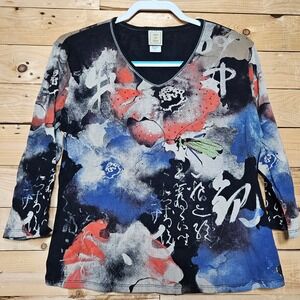 Jess & Jane Women's Petite Large Colorful Modern Art Cotton V-Neck Top Asian